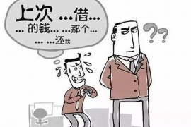 丰润企业清欠服务